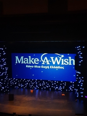 Make a wish 2023!